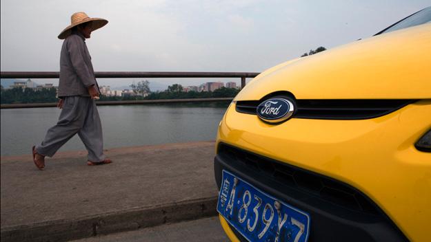 Red Oval? Ford considering new China-only brands
