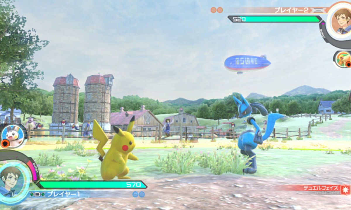 Pokkén Tournament DX review