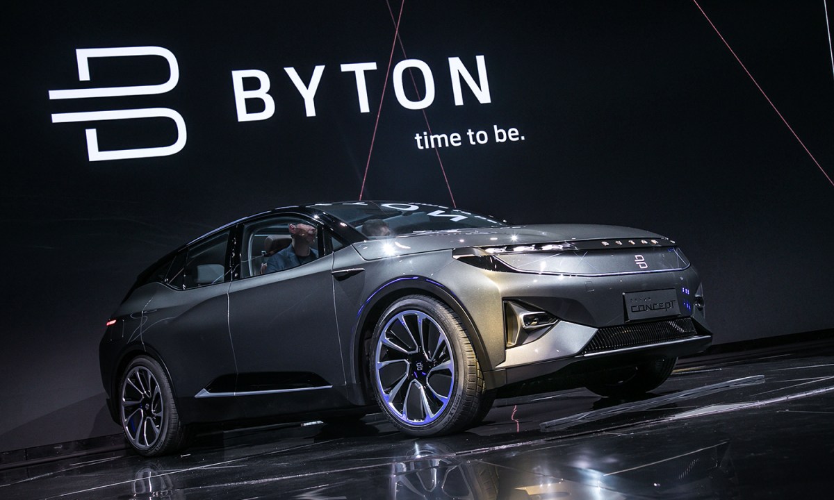 Byton Concept CES 2018