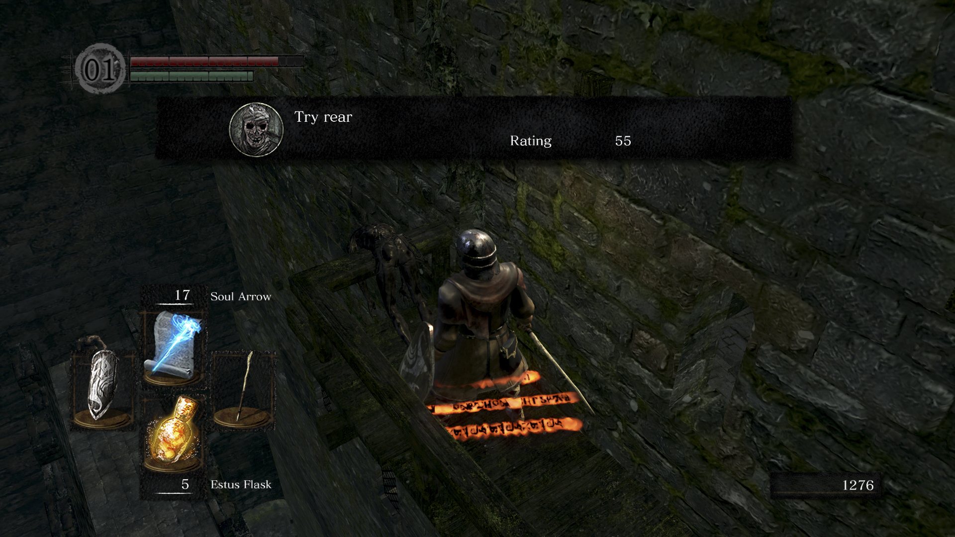 backlog dark souls remastered 3141