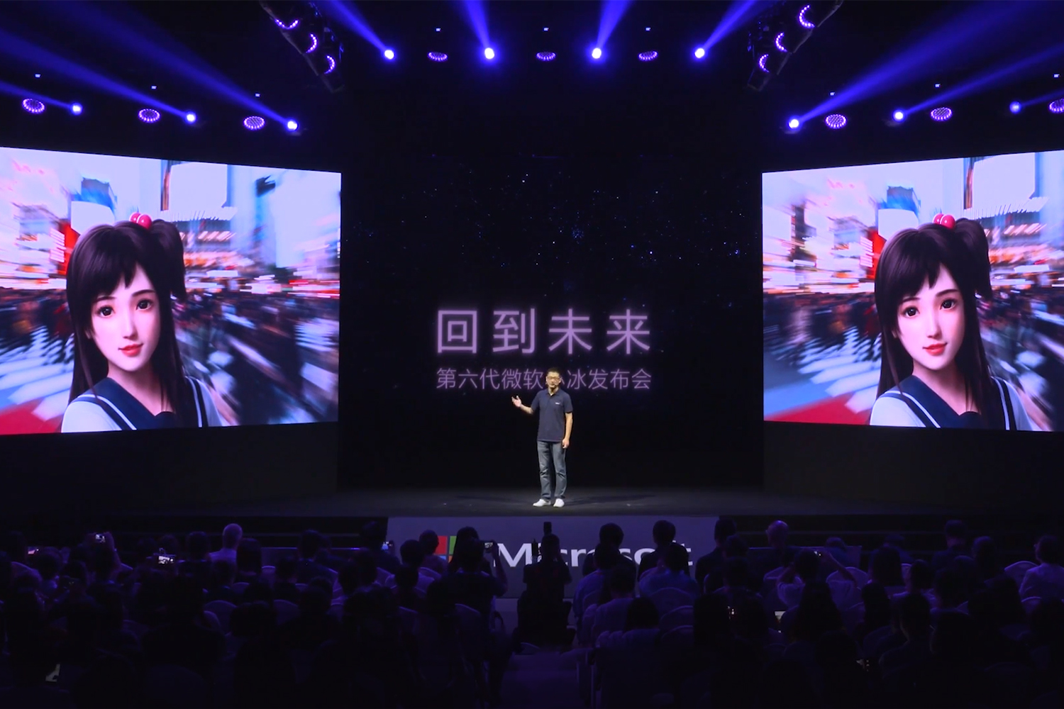 microsoft-xiaoice
