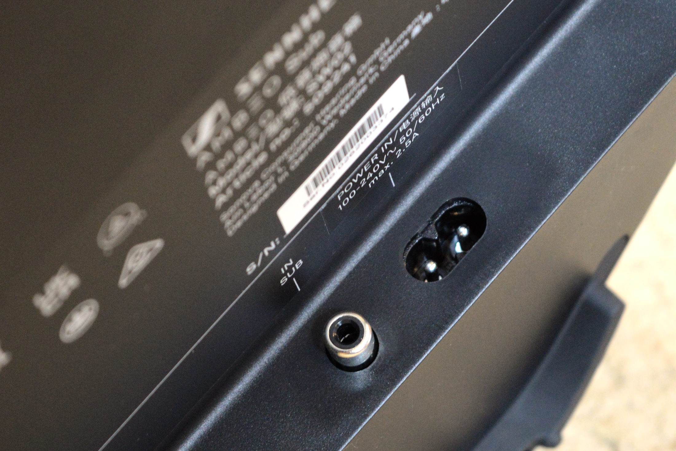 Sennheiser Ambeo Sub power and input ports.