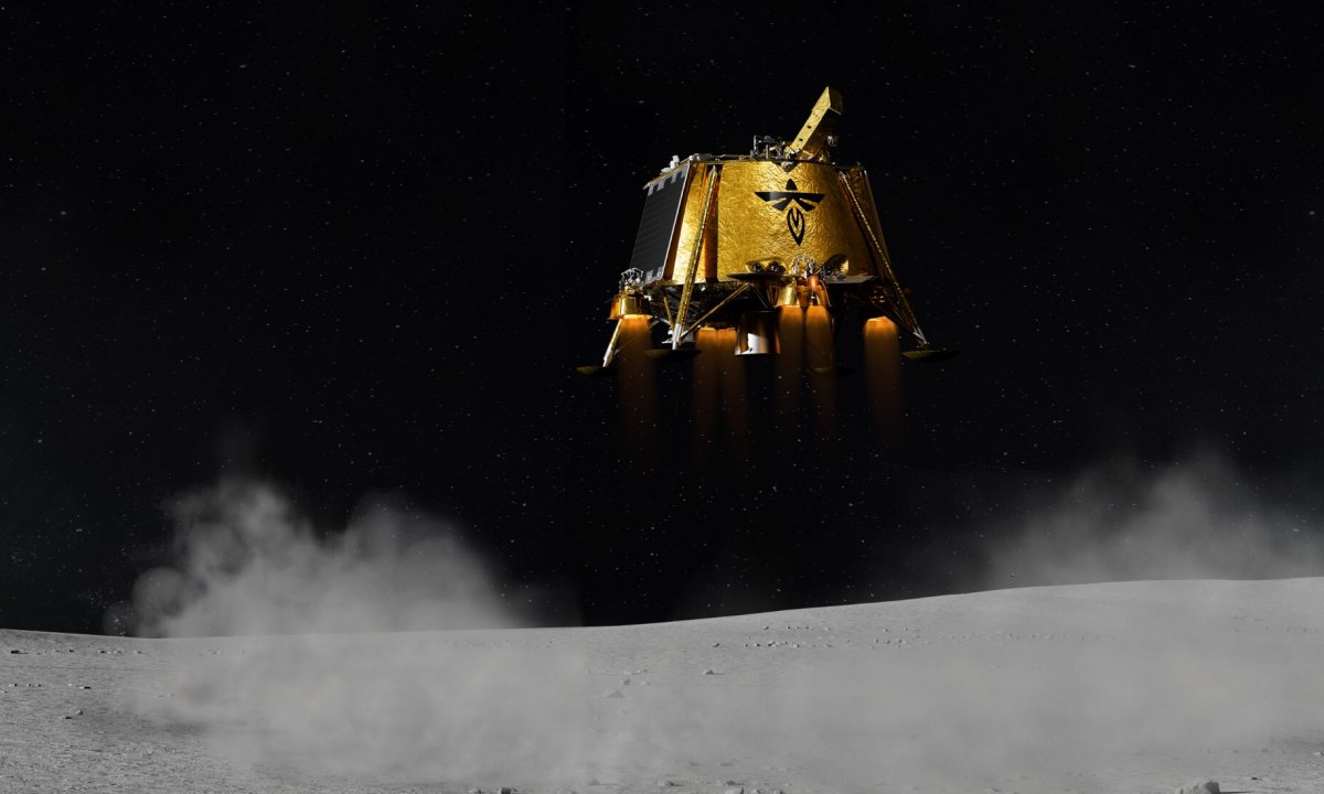 Rendering of Blue Ghost's descent to the moon's surface.